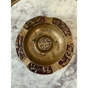 Vintage Korean Brass Ashtray